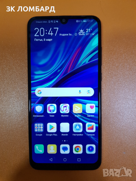 Huawei P Smart 2019 64GB, снимка 1