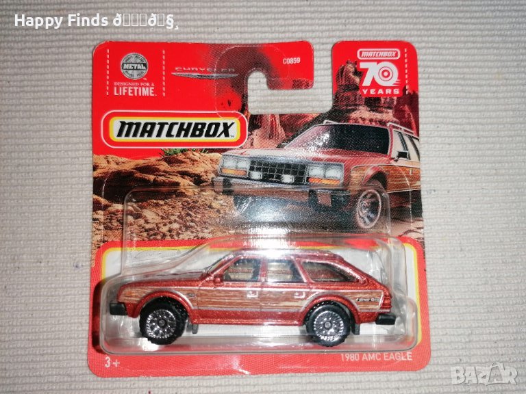 💕🧸MATCHBOX  1980 AMC Eagle  11/100, снимка 1