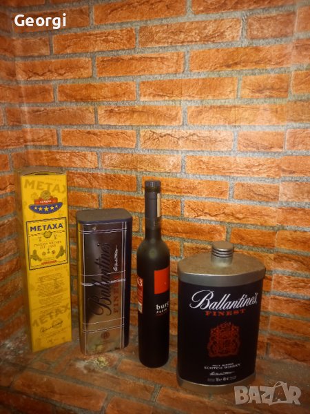 Бутилки празни за декорация и колекция , снимка 1