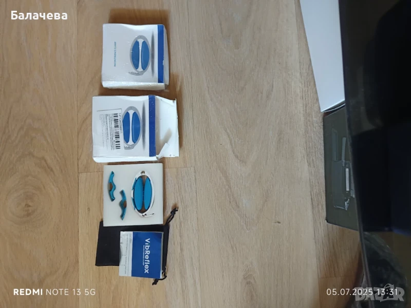 Скоба за нежелано изпускане на урина, снимка 1