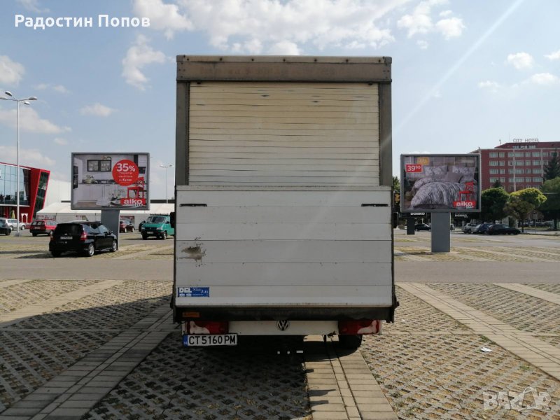 Транспортни услуги до 2,5т., снимка 1