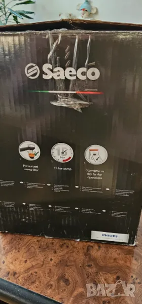 Кафе Машина SAECO POEMIA, снимка 1