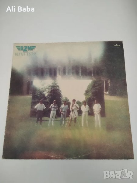 Плоча ВТА 11997 BZN. «Reflections» , снимка 1