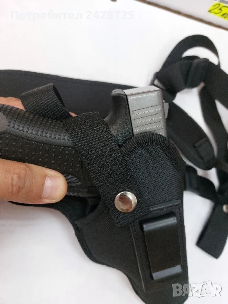 Кобур за скрито носене на оръжие , снимка 1