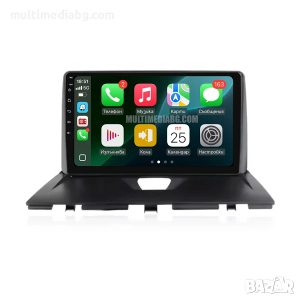 Peugeot Expert 2007г-2016г Мултимедия Навигация Android, снимка 1