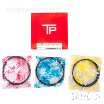 Комплект сегменти стандарт СТД STD ТОЙОТА АВЕНСИС TOYOTA AVENSIS T25 CDT250 1301127040 13011-27040, снимка 1