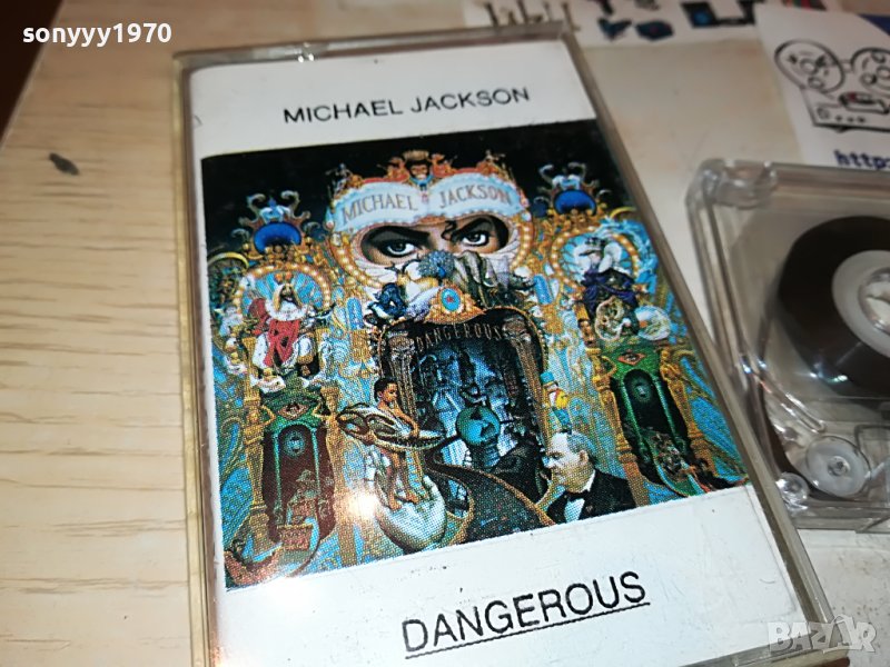 MICHAEL JACKSON-КАСЕТА 1005232018, снимка 1