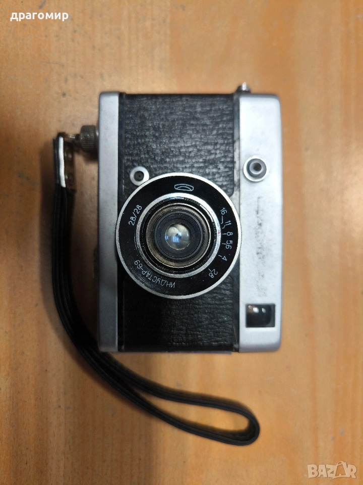 ЧАЙКА, снимка 1