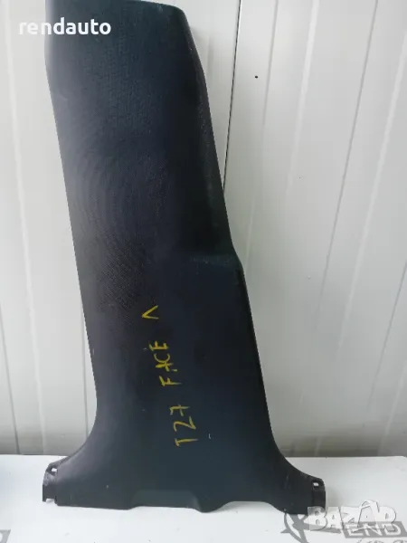 62414-05040 Лява кора Б-колона Toyota Avensis Station Wagon T27 Face 2012-2015, снимка 1