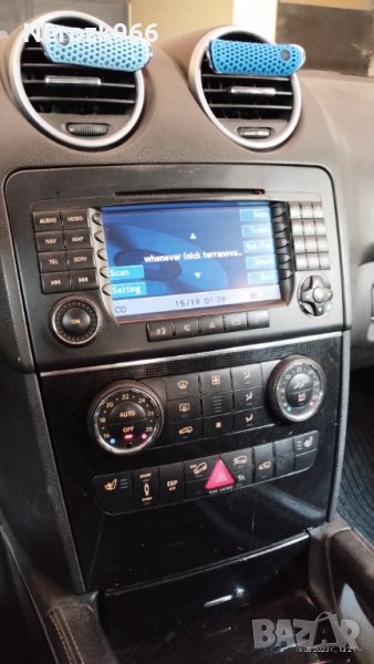 Навигация за W164 NTG, снимка 1