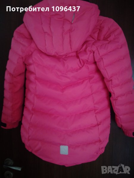 Reima яке с гъши пух, снимка 1