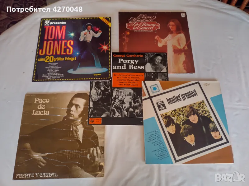 ГРАМОФОННИ ПЛОЧИ, снимка 1