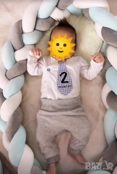 Обиколник, снимка 1