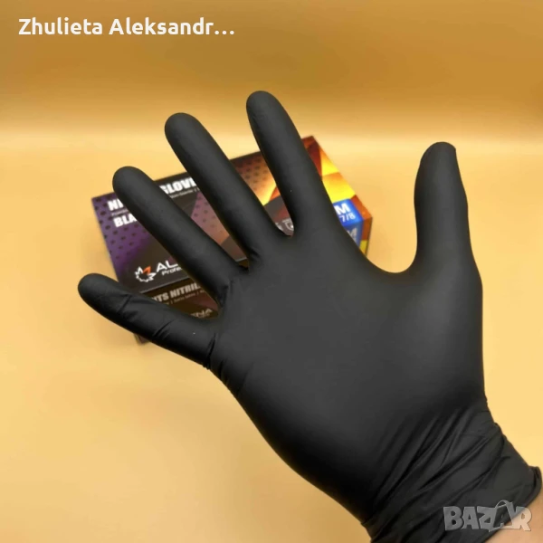 Нитрилни Черни Ръкавици Aldena, снимка 1