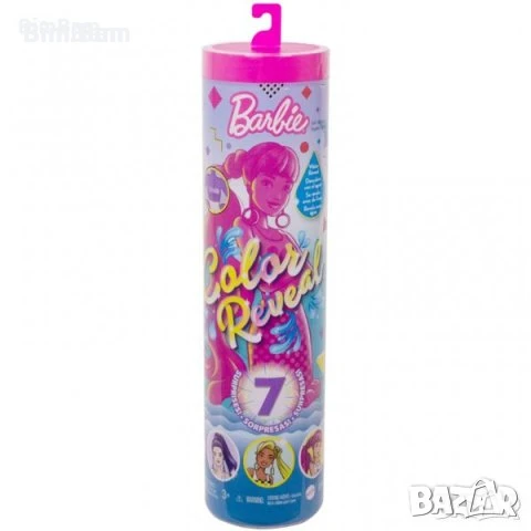 Куклa с магическа трансформация BARBIE COLOR REVEAL MONOCHROME / Разпродажба !, снимка 1