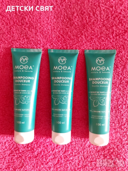 Нови шампоани Moea с масло моной от Таити, снимка 1