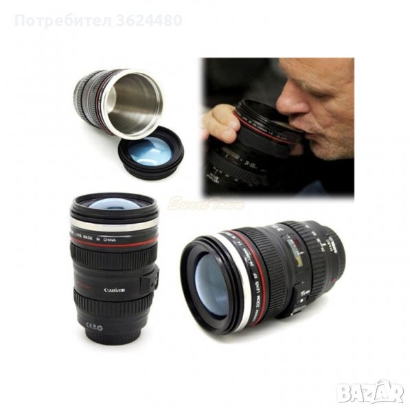 Термо чаша с прозрачен капак с дизайн на фото обектив, снимка 1