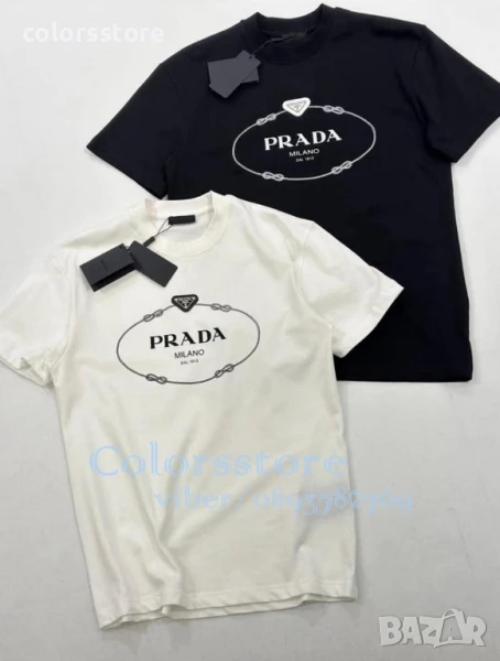 Мъжка тениска Pr@da/IM184s, снимка 1