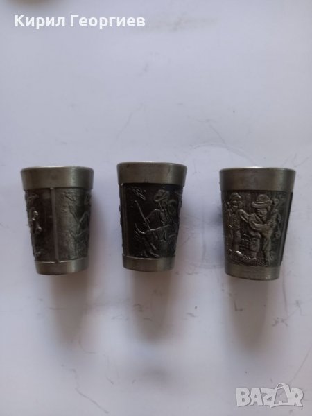 Три релефни цинкови  чашки за ракия. , снимка 1