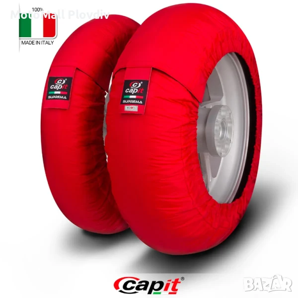 Комплект Греячки CAPIT Suprema Spina - Червени/Черни, снимка 1