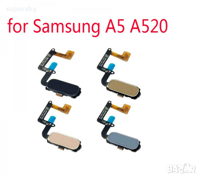 Нов Лентов кабел бутон меню за Samsung  A5 A520, снимка 1