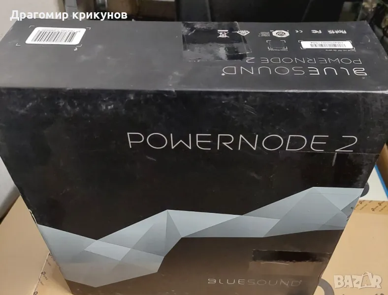 Bluesound Powernode 2, снимка 1