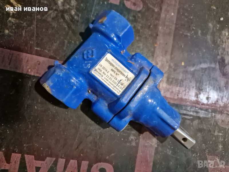 Кран Налягане Тротоарен, снимка 1