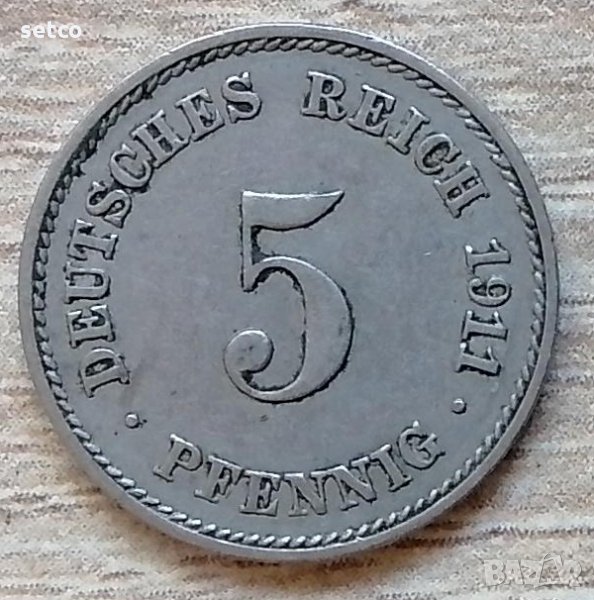 Германия 5 пфенига 1911  "E" - Мулденхютен д69, снимка 1