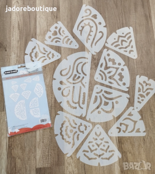 11 части/ к-кт Шаблони Мандала, снимка 1