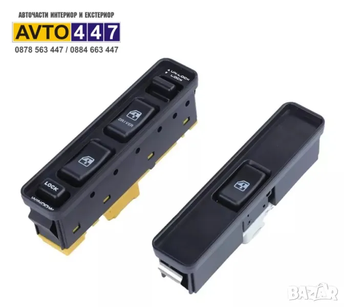 Копчета бутони панел ел. стъкла Suzuki Vitara 1989-1998, снимка 1