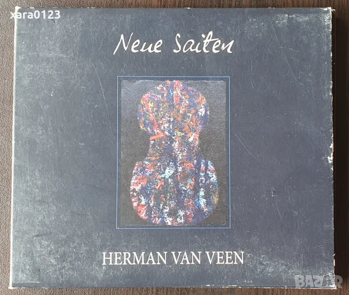 Herman van Veen – Neue Saiten, снимка 1