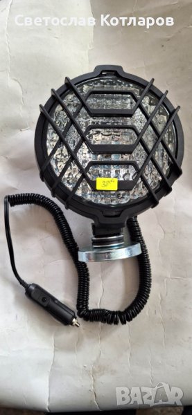 боен фар , снимка 1