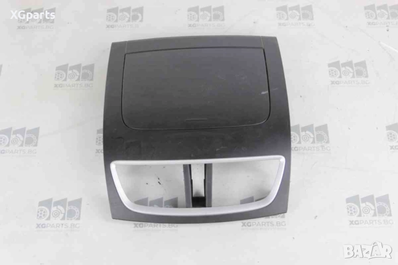 Централна конзола с жабка за Suzuki Swift (2010-2013), снимка 1