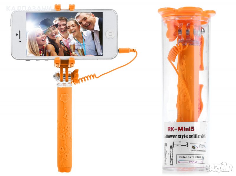 Селфи стик в кутия icanany RK-Super Mini 5 , снимка 1
