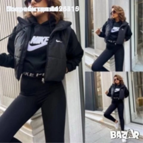 Дамски спортен екип от три части с елек , снимка 1