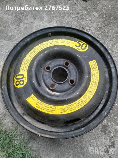 15 цола Оригинална джанта от патерица VW Audi Seat 4х100 ,57mm централен отвор , снимка 1