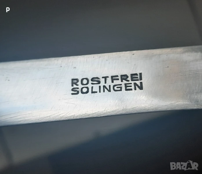 Hoж Solingen Rostfrei, снимка 1