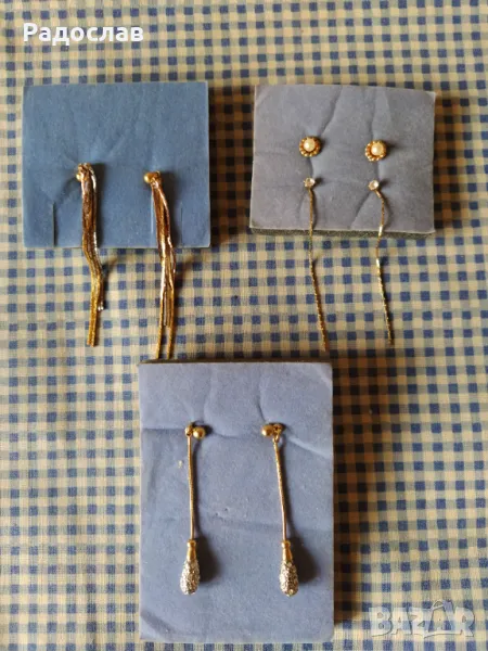 сет обеци Avon, снимка 1