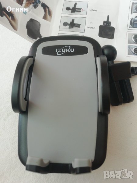 Стойка за телефон с щипка за монтаж в кола на вентилационен отрор , снимка 1