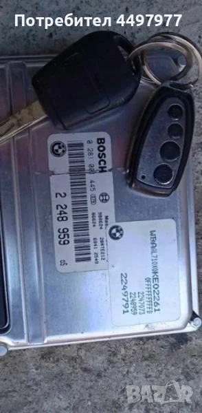 Компютър с ключ за BMW Е46 2000 дизел 136к.с 2001г , снимка 1