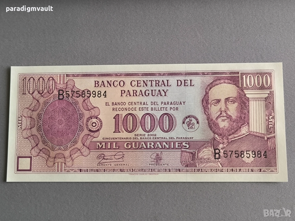 Банкнота - Парагвай - 1000 гуарани (юбилейна) UNC | 2002г., снимка 1
