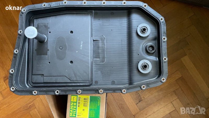 капак филтър - BMW, Land Rover, снимка 1