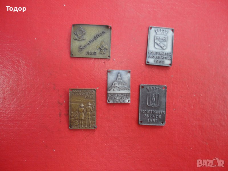 Старинни емблеми знаци емблема знак, снимка 1