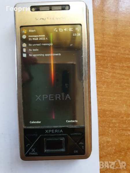 Sony xperia x1, снимка 1