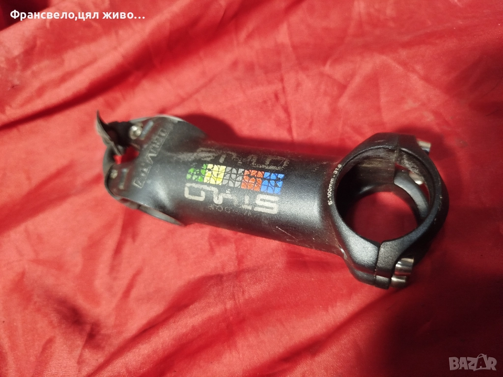 Лапа 31.8 за велосипед колело truvativ stylo , снимка 1