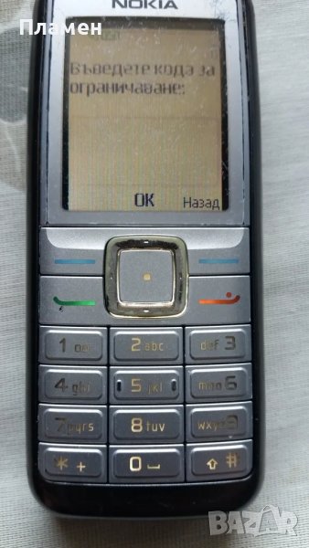 Телефон NOKIA 6070 RM-166, снимка 1