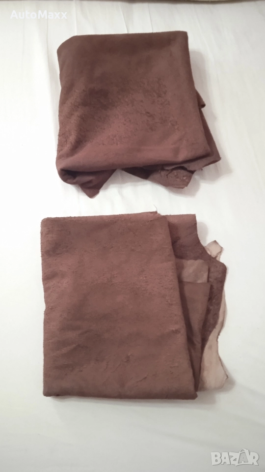 Гюдерия за подсушаване на кола 100%кожа, снимка 1