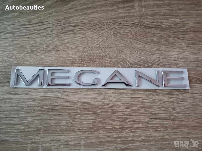 Емблема Надпис лого Рено Меган Renault Megane, снимка 1