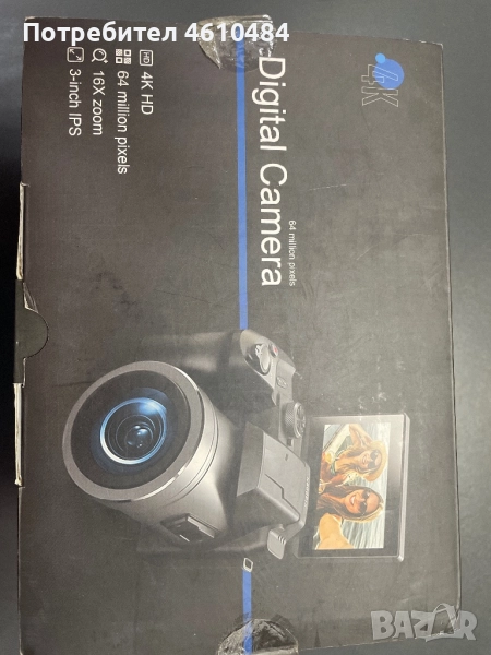 Дигитална камера, снимка 1