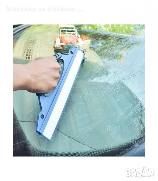 СИЛИКОНОВО ПЕРО ЗА ПОДСУШАВАНЕ НА АВТОМОБИЛ - код 1688, снимка 1